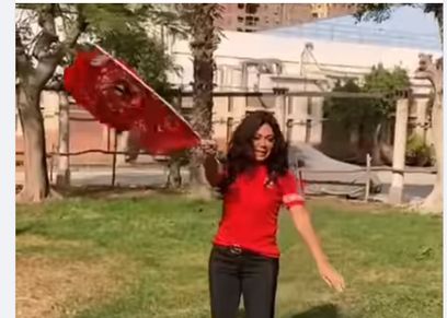 رانيا يوسف 