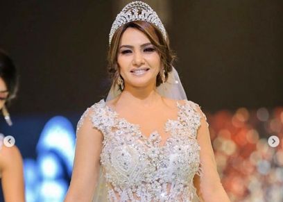 دينا فؤاد
