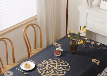أسرار إفطار رمضان 2023