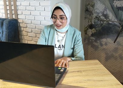 داليا