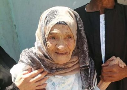 الحاجة فهيمة علي أكبر معمرة في الشرقية