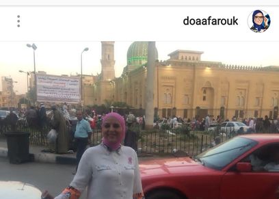 دعاء فاروق 