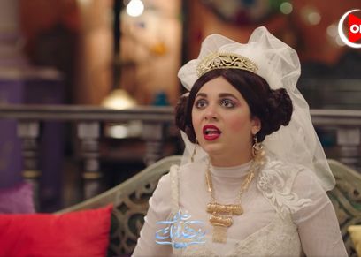 رحمة أحمد فرج زوجة الكبير أوي