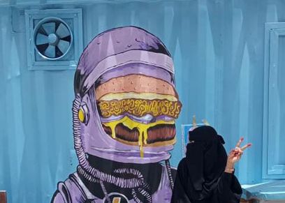هدفي رسم البسمة والتفاؤل والأمل
