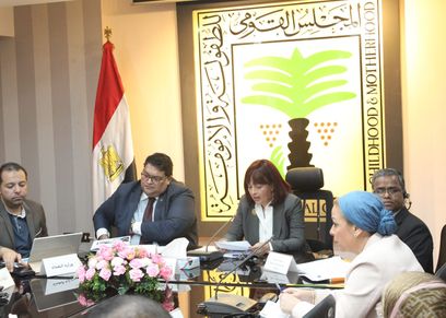 اجتماع للفريق الوطني للقضاء على العنف ضد الأطفال