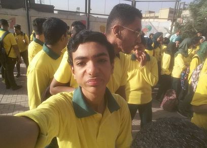 كيرو ناجح
