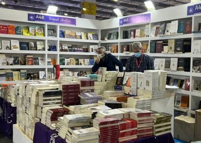البرنامج الثقافي لمعرض الطفل في معرض القاهرة الدولي للكتاب