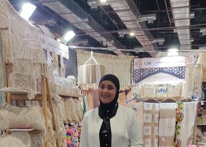  عزة علي
