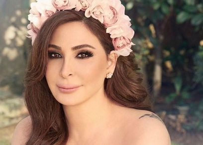إليسا