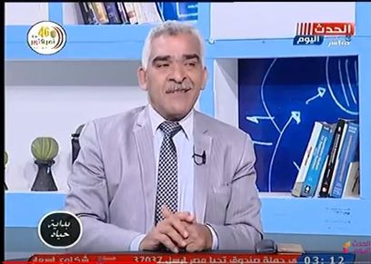 نقيب المأذونين