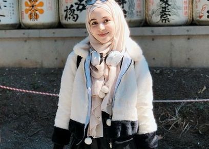 الشابة المغربية إحسان