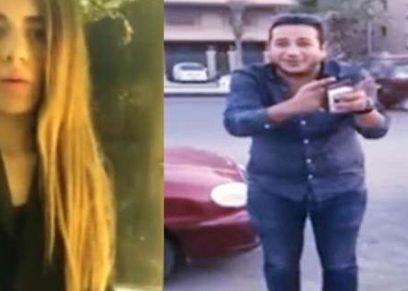 فتاة التجمع