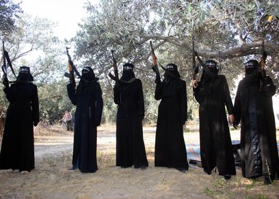 صورة أرشيفية