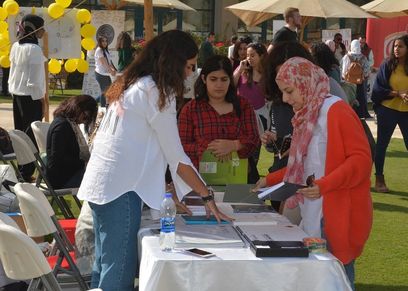 أنشطة الجامعة