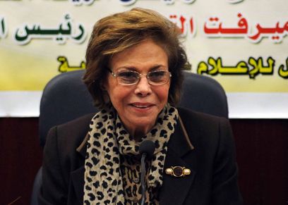 صورة أرشيفية