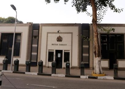 من بريطانيا لنساء مصر: لا قبول لطلبات اللجوء من خارج المملكة المتحدة
