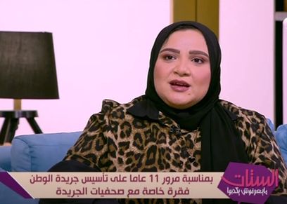 سلوى الزغبي مدير تحرير موقع هن