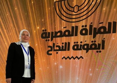 سوزان عزيز حامد من الأمهات المكرمات في احتفالية المرأة المصرية