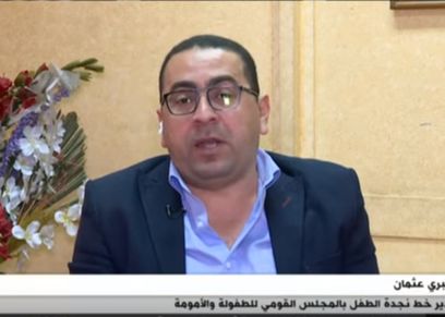 صبري عثمان