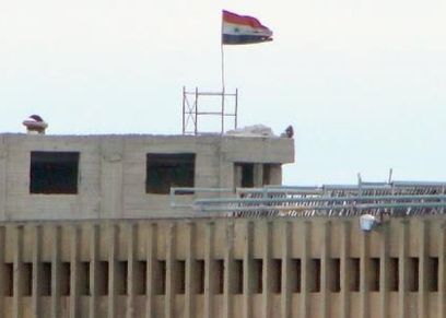 صورة أرشيفية