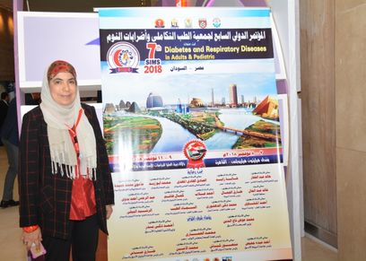 الدكتورة ملك شاهين أستاذ طب الأطفال بجامعة عين شمس واستشاري أمراض الصدر والحساسية والتعليم الطبي