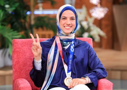 هداية ملاك