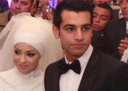 محمد صلاح وزوجته