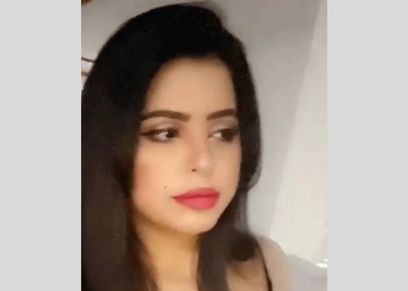 نوف الناصر