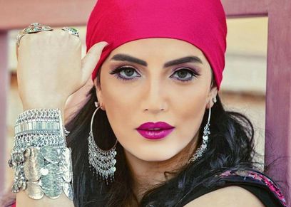 حورية فرغلي