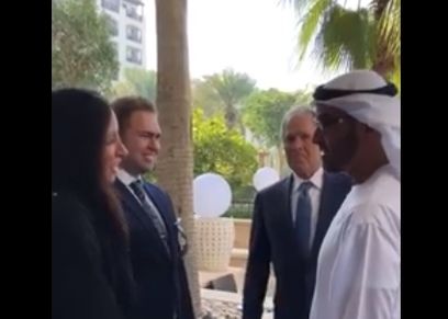 تحية جورج بوش ومحمد بن زايد للعروسين