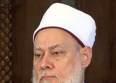 علي جمعة