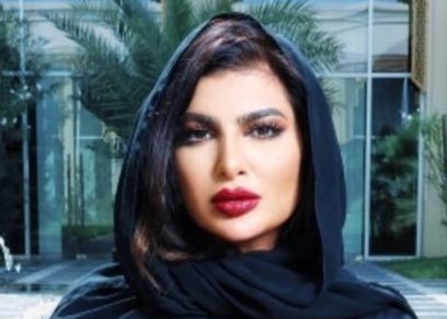 البحرينية أميرة محمد