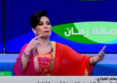 الدكتور ريهام الهواري.. استشاري مهارات التواصل