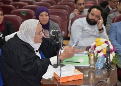 السيدة آمال إسماعيل