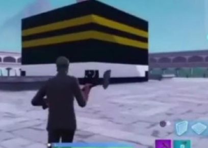 فورت نايت