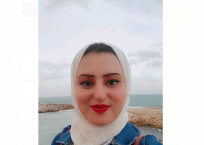 عبير