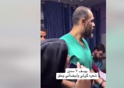 والد الطفل يوسف
