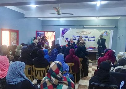 بالصور|