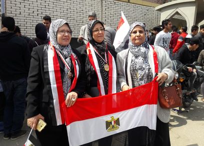 ستات قد التحدي