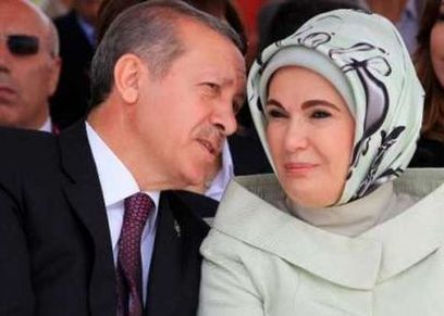 أردوغان وزوجته