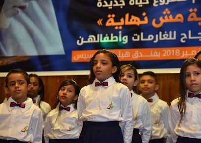 بالصور.. بالتصفيق والتصوير.. نيللي كريم تدعم كورال أبناء الغارمات