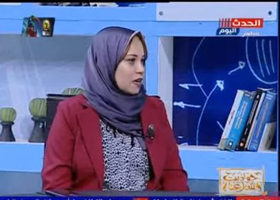 إيمان كمال