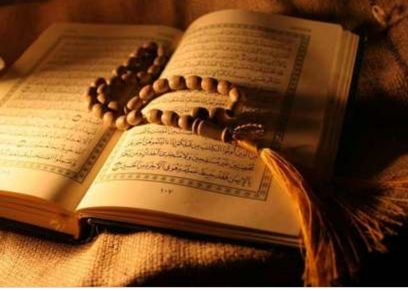 حكم تأخير الإغتسال من الجنابة إلى الظهر