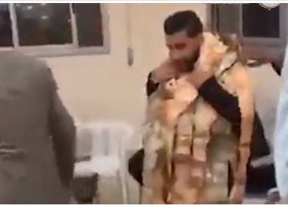 عريس ليبي
