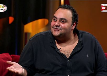 شيكو