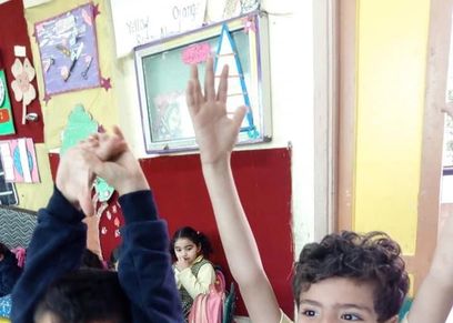 الأطفال في المدرسة