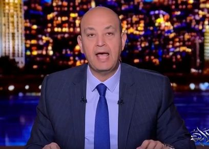 الإعلامي عمرو أديب