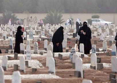 زيارة المقابر