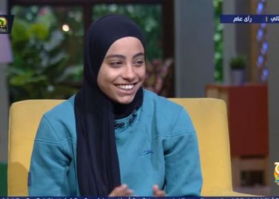 بسملة محمود