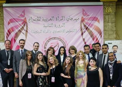 صورة